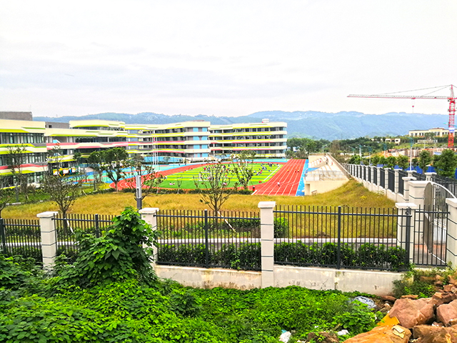 重庆合川西南大学银翔实验小学围墙栅栏项目